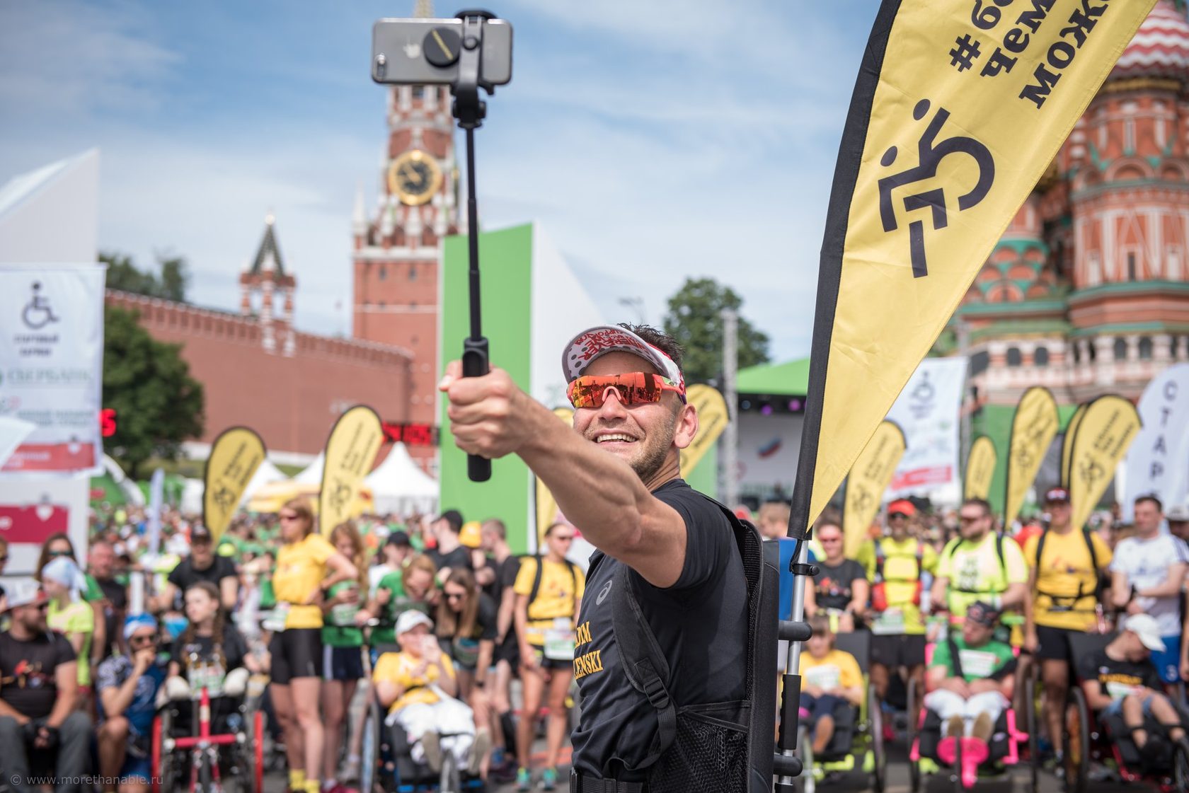 Спорт и благотворительность