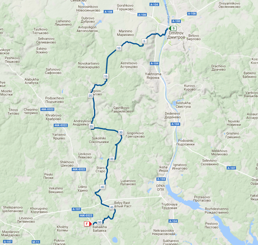 Из Дмитрова в Габо