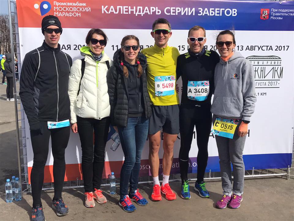 Интервью с Алексеем Голубых